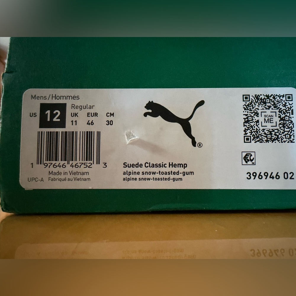 Puma Cream and Brown Low-Top Sneakers - Picture 4 of 5